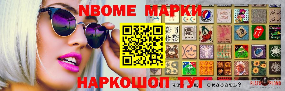 Лсд 25 экстази ecstasy Мытищи
