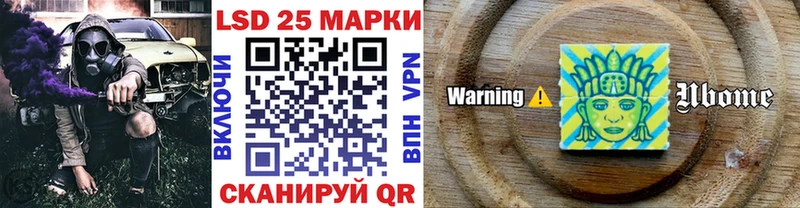omg ссылки  darknet наркотические препараты  Марки NBOMe 1,8мг  Мытищи 