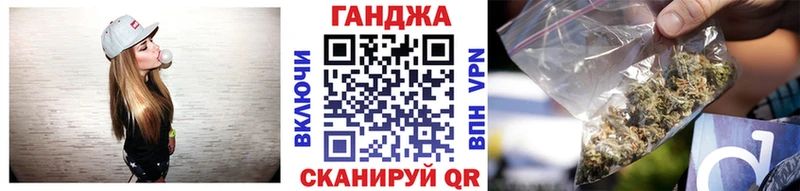 МАРИХУАНА THC 21%  где продают   Мытищи 